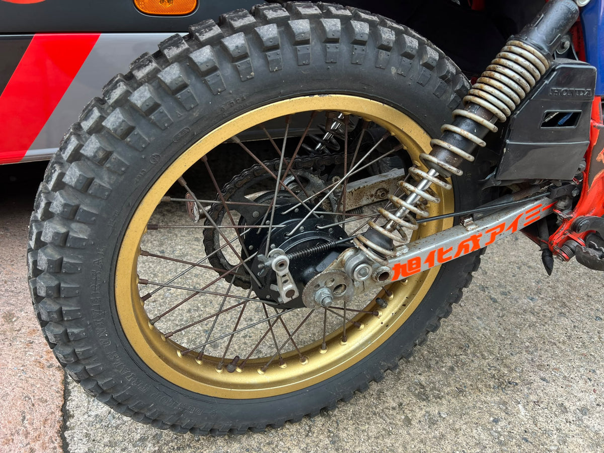Honda TLR 200cc Classic Twinshock Trials Bike